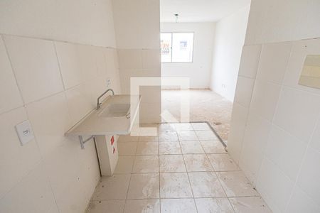 Apartamento à venda com 45m², 1 quarto e 1 vagaCozinha