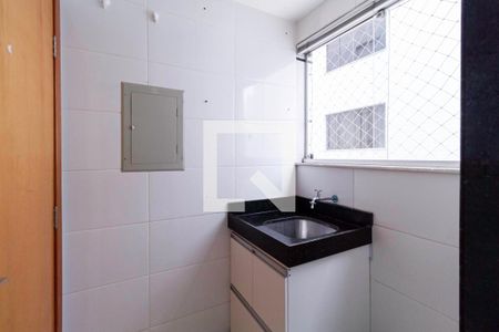 Apartamento à venda com 85m², 3 quartos e 2 vagasÁrea de serviço