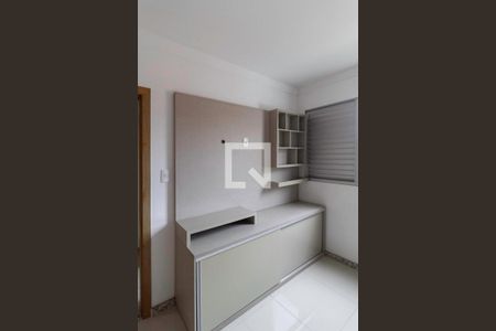 Apartamento à venda com 85m², 3 quartos e 2 vagasSuíte