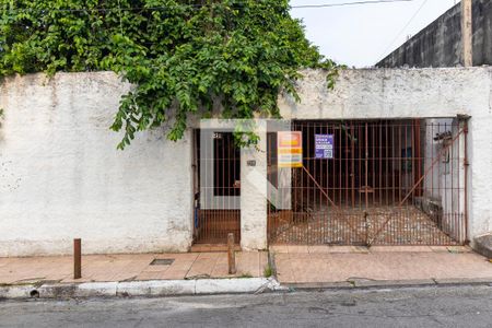 Casa à venda com 261m², 4 quartos e 3 vagas Casa à venda com 261m², 4 quartos e 3 vagasFachada