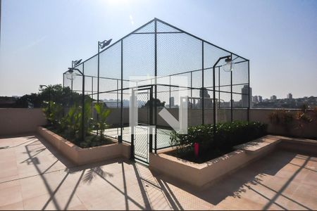 Quadra de apartamento para alugar com 2 quartos, 42m² em Parque Arariba, São Paulo