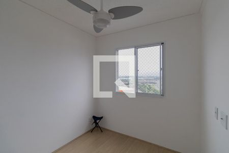 Apartamento à venda com 42m², 2 quartos e sem vaga Apartamento à venda com 42m², 2 quartos e sem vagaQuarto 2