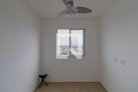 Apartamento à venda com 42m², 2 quartos e sem vaga Apartamento à venda com 42m², 2 quartos e sem vagaQuarto 2