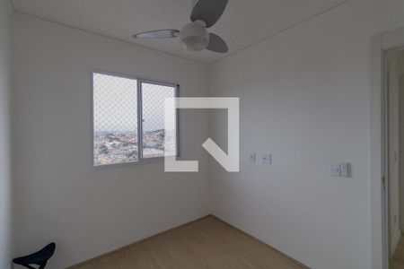 Apartamento à venda com 42m², 2 quartos e sem vaga Apartamento à venda com 42m², 2 quartos e sem vagaQuarto 2