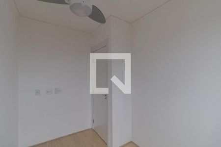 Apartamento à venda com 42m², 2 quartos e sem vaga Apartamento à venda com 42m², 2 quartos e sem vagaQuarto 1