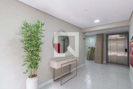 Apartamento à venda com 42m², 2 quartos e sem vaga Apartamento à venda com 42m², 2 quartos e sem vagaÁrea Comum - Hall de Entrada
