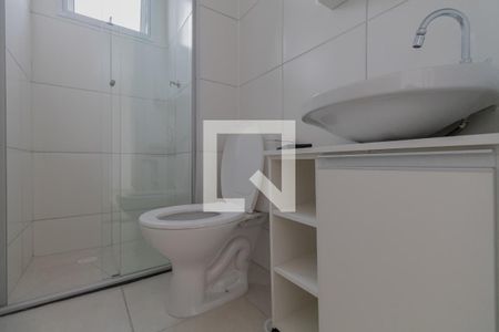 Apartamento à venda com 42m², 2 quartos e sem vaga Apartamento à venda com 42m², 2 quartos e sem vagaBanheiro