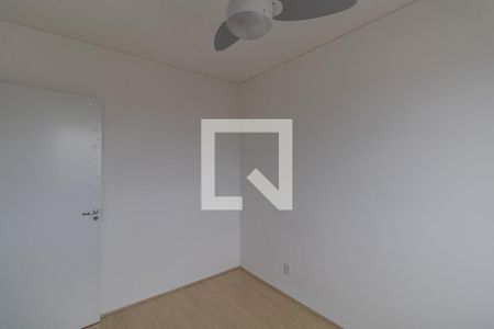 Apartamento à venda com 42m², 2 quartos e sem vaga Apartamento à venda com 42m², 2 quartos e sem vagaQuarto 2