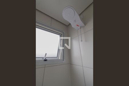 Apartamento à venda com 42m², 2 quartos e sem vaga Apartamento à venda com 42m², 2 quartos e sem vagaBanheiro