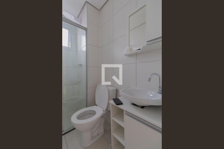 Apartamento à venda com 42m², 2 quartos e sem vaga Apartamento à venda com 42m², 2 quartos e sem vagaBanheiro