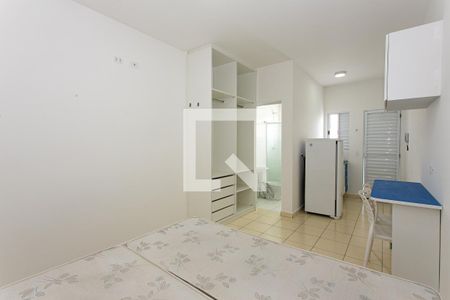 Studio para alugar com 20m², 1 quarto e sem vaga Studio para alugar com 20m², 1 quarto e sem vagaStudio