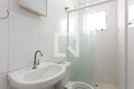 Studio para alugar com 20m², 1 quarto e sem vaga Studio para alugar com 20m², 1 quarto e sem vagaBanheiro