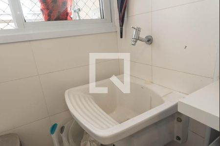 Apartamento à venda com 198m², 4 quartos e 3 vagasLavanderia