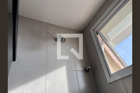 Apartamento à venda com 68m², 2 quartos e 1 vagaBanheiro Suíte