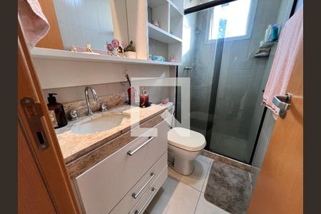 Apartamento à venda com 68m², 2 quartos e 1 vagaBanheiro Suíte