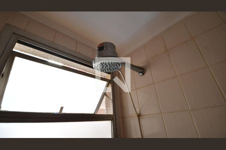 Apartamento à venda com 112m², 3 quartos e 1 vagaBanheiro de serviço