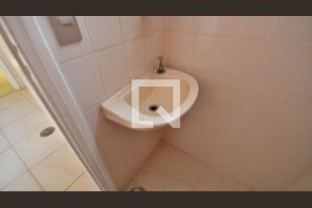 Apartamento à venda com 112m², 3 quartos e 1 vagaBanheiro de serviço