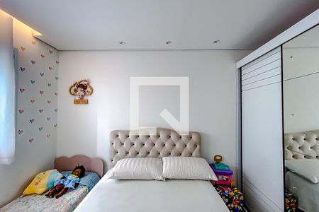 Apartamento à venda com 44m², 1 quarto e 1 vagaQuarto