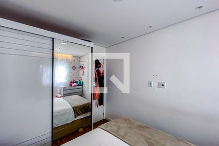 Apartamento à venda com 44m², 1 quarto e 1 vagaQuarto