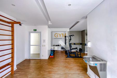 Apartamento à venda com 44m², 1 quarto e 1 vagaÁrea comum - Academia