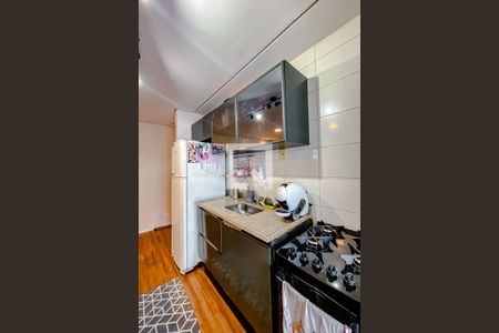 Apartamento à venda com 44m², 1 quarto e 1 vagaCozinha