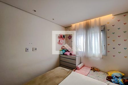 Apartamento à venda com 44m², 1 quarto e 1 vagaQuarto