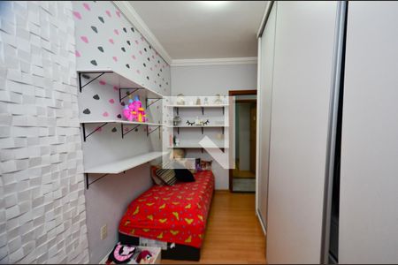 Casa à venda com 340m², 6 quartos e 10 vagasQuarto3