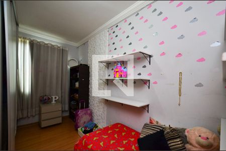 Casa à venda com 340m², 6 quartos e 10 vagasQuarto3