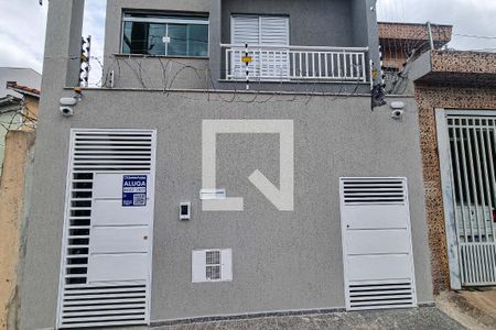 Apartamento para alugar com 28m², 1 quarto e sem vaga Apartamento para alugar com 28m², 1 quarto e sem vagaFachada