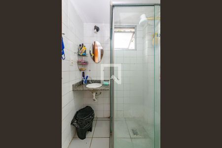 Apartamento para alugar com 55m², 2 quartos e 1 vagaBanheiro