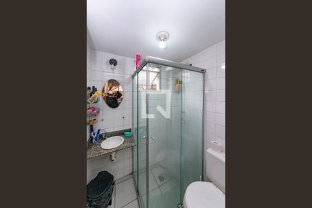 Apartamento para alugar com 55m², 2 quartos e 1 vagaBanheiro