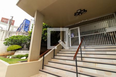 Apartamento à venda com 151m², 2 quartos e 1 vagaFachada