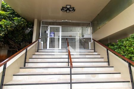 Apartamento à venda com 151m², 2 quartos e 1 vagaFachada