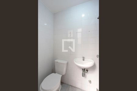 Apartamento à venda com 421m², 4 quartos e 4 vagas Apartamento à venda com 421m², 4 quartos e 4 vagasBanheiro de serviço