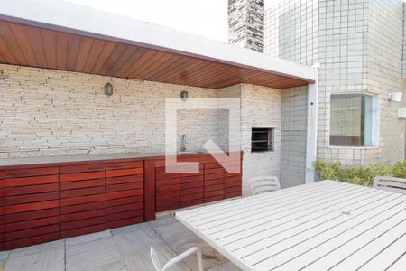 Apartamento à venda com 421m², 4 quartos e 4 vagas Apartamento à venda com 421m², 4 quartos e 4 vagasChurrasqueira