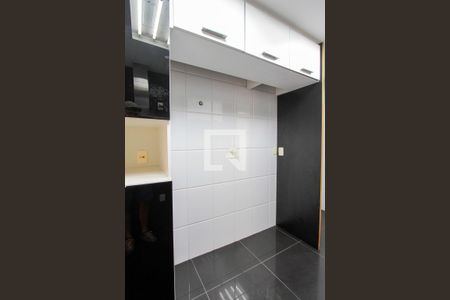 Apartamento à venda com 421m², 4 quartos e 4 vagas Apartamento à venda com 421m², 4 quartos e 4 vagasCozinha