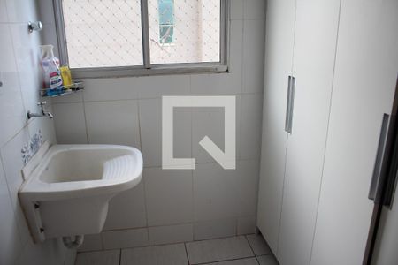 Apartamento à venda com 200m², 4 quartos e 2 vagasÁrea de Serviço