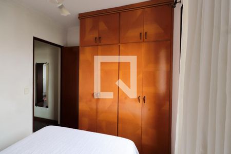 Apartamento à venda com 58m², 2 quartos e 1 vagaQuarto 1