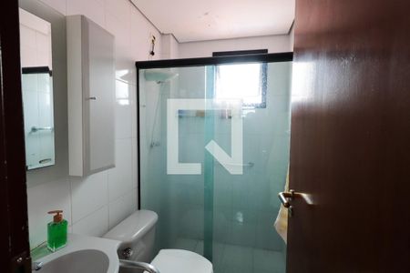 Apartamento à venda com 58m², 2 quartos e 1 vagaBanheiro