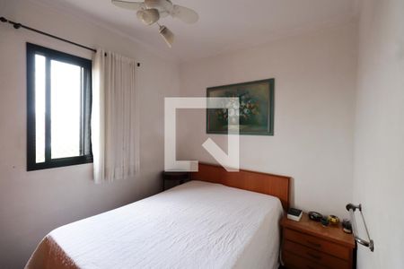 Apartamento à venda com 58m², 2 quartos e 1 vagaQuarto 1