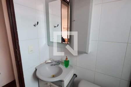 Apartamento à venda com 58m², 2 quartos e 1 vagaBanheiro