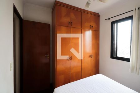 Apartamento à venda com 58m², 2 quartos e 1 vagaQuarto 1