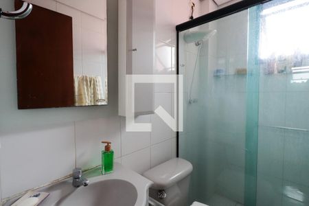 Apartamento à venda com 58m², 2 quartos e 1 vagaBanheiro