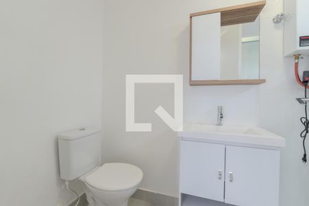Apartamento à venda com 121m², 2 quartos e 1 vagaBanheiro da Suíte 1