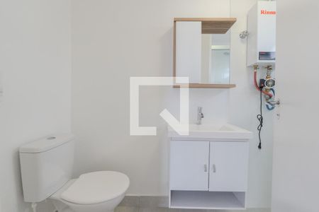 Apartamento à venda com 121m², 2 quartos e 1 vagaBanheiro da Suíte 1