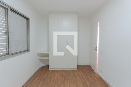 Apartamento à venda com 121m², 2 quartos e 1 vagaQuarto