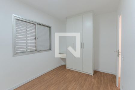 Apartamento à venda com 121m², 2 quartos e 1 vagaQuarto