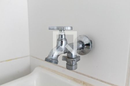 Apartamento à venda com 38m², 1 quarto e sem vagaÁrea de Serviço