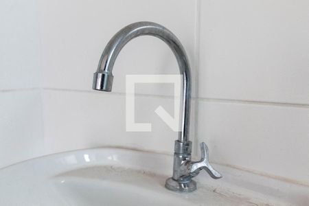 Apartamento à venda com 38m², 1 quarto e sem vagaBanheiro - torneira