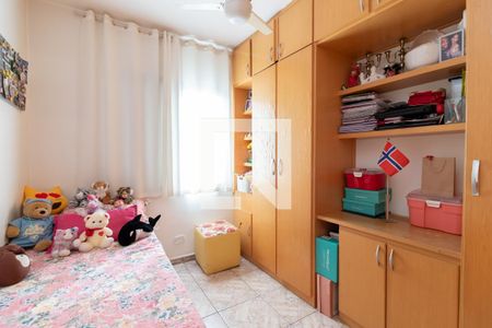 Apartamento à venda com 70m², 3 quartos e 1 vagaQuarto 2